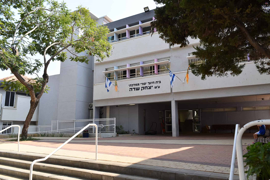 תערוכת אסופת ה-101