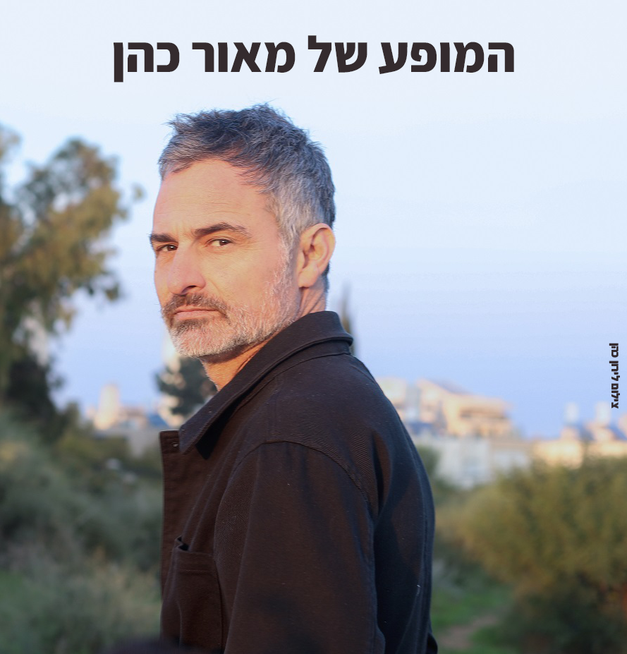 מוזיקה במוזאון